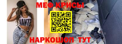 хмурый Беслан