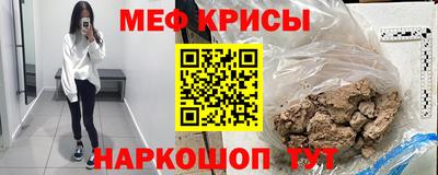 хмурый Беслан