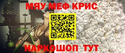 кокаин колумбия Бийск
