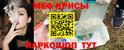 ГАЛЛЮЦИНОГЕННЫЕ ГРИБЫ Берёзовский