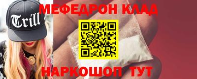кокаин колумбия Бийск