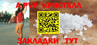 ГАЛЛЮЦИНОГЕННЫЕ ГРИБЫ Берёзовский