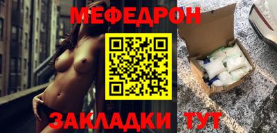 ГАЛЛЮЦИНОГЕННЫЕ ГРИБЫ Берёзовский