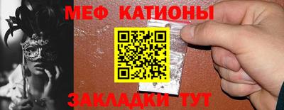 кокаин колумбия Бийск