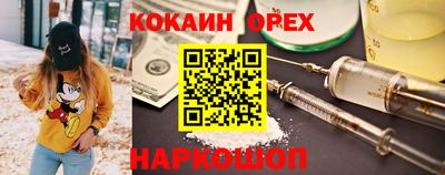 хмурый Беслан