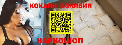 хмурый Беслан