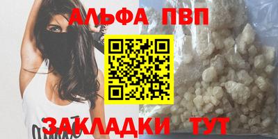 ГАЛЛЮЦИНОГЕННЫЕ ГРИБЫ Берёзовский