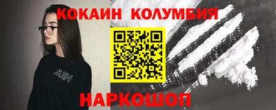 ГАЛЛЮЦИНОГЕННЫЕ ГРИБЫ Берёзовский