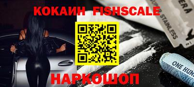 ГАЛЛЮЦИНОГЕННЫЕ ГРИБЫ Берёзовский