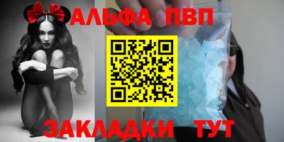 хмурый Беслан