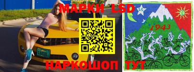 ГАЛЛЮЦИНОГЕННЫЕ ГРИБЫ Берёзовский