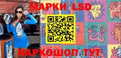 кокаин колумбия Бийск