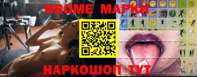 кокаин колумбия Бийск