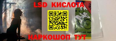 кокаин колумбия Бийск