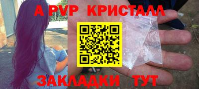 хмурый Беслан