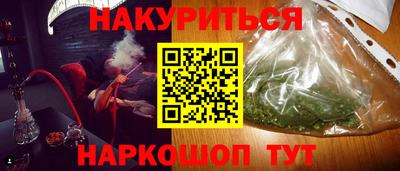 ГАЛЛЮЦИНОГЕННЫЕ ГРИБЫ Берёзовский