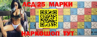 кокаин колумбия Бийск
