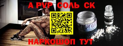 ГАЛЛЮЦИНОГЕННЫЕ ГРИБЫ Берёзовский
