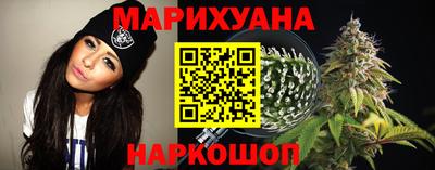 кокаин колумбия Бийск