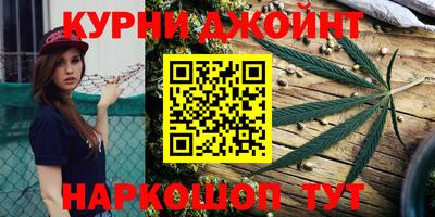кокаин колумбия Бийск
