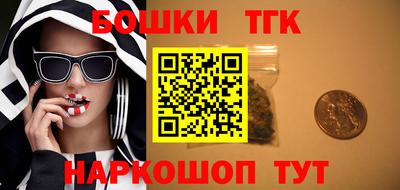 кокаин колумбия Бийск
