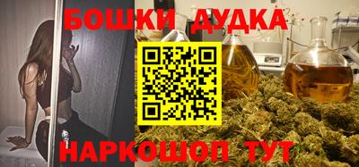 ГАЛЛЮЦИНОГЕННЫЕ ГРИБЫ Берёзовский