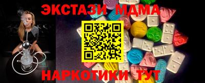 кокаин колумбия Бийск