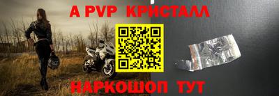 хмурый Беслан