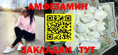 хмурый Беслан