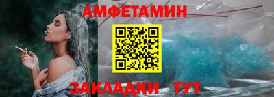 хмурый Беслан