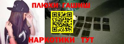 кокаин колумбия Бийск