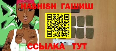 ГАЛЛЮЦИНОГЕННЫЕ ГРИБЫ Берёзовский
