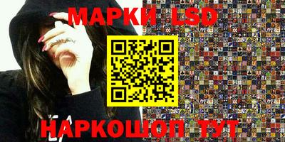 кокаин колумбия Бийск