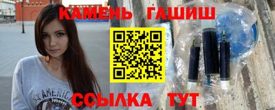 ГАЛЛЮЦИНОГЕННЫЕ ГРИБЫ Берёзовский