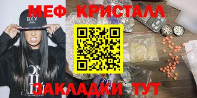 кокаин колумбия Бийск
