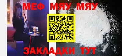 хмурый Беслан