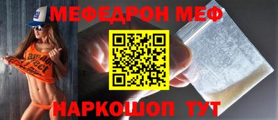 кокаин колумбия Бийск